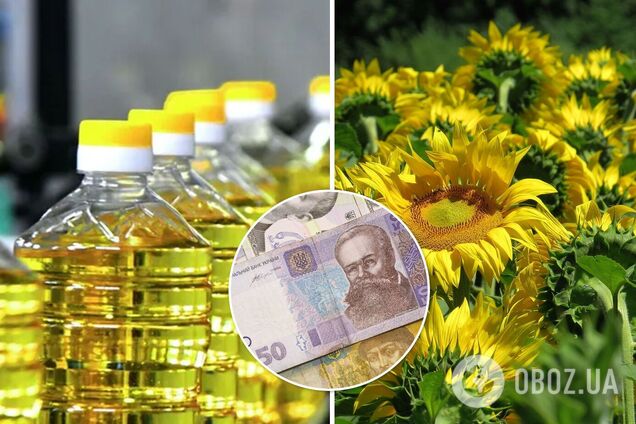 Стоит ли ожидать удешевления подсолнечного масла до конца 2021-го: в Украине дефицит подсолнечника