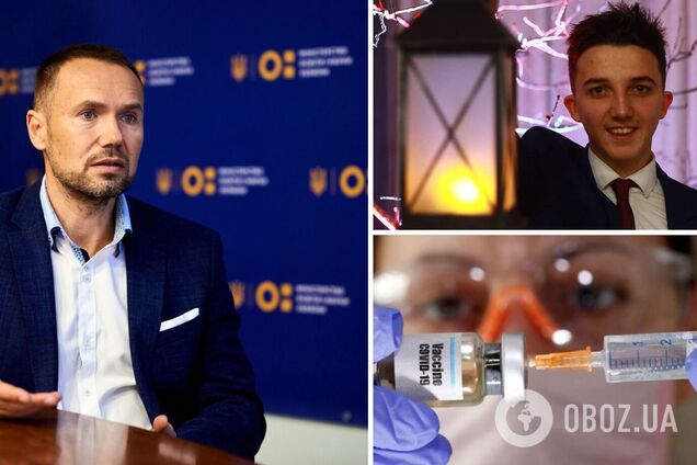 Шкарлет заявив, що причиною смерті 19-річного студента не була вакцинація