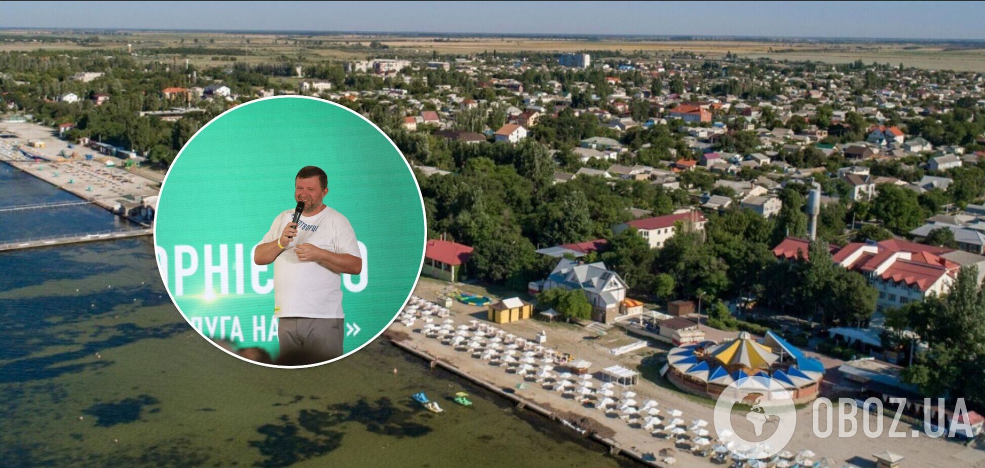 'Слуга народа' организовала трехдневный лагерь для молодежи в Скадовске: названа цель мероприятия. Видео