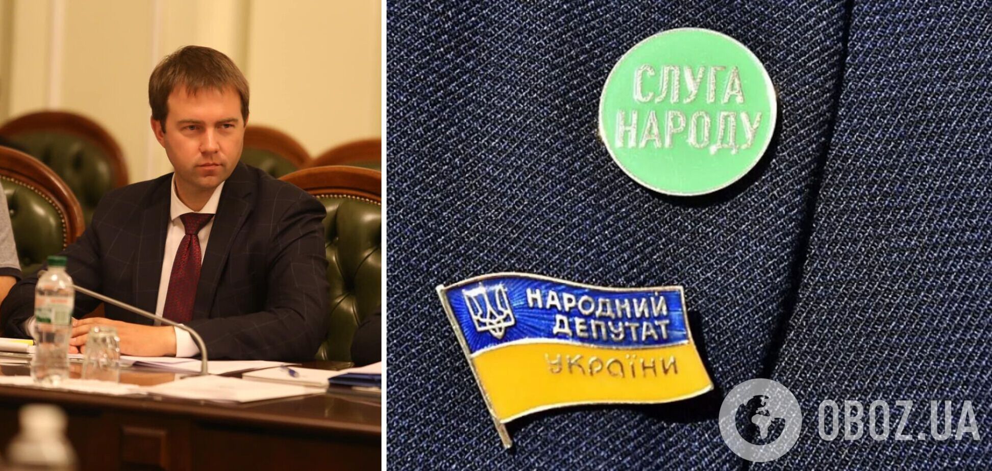 Слуга народа Сергей Ионушас