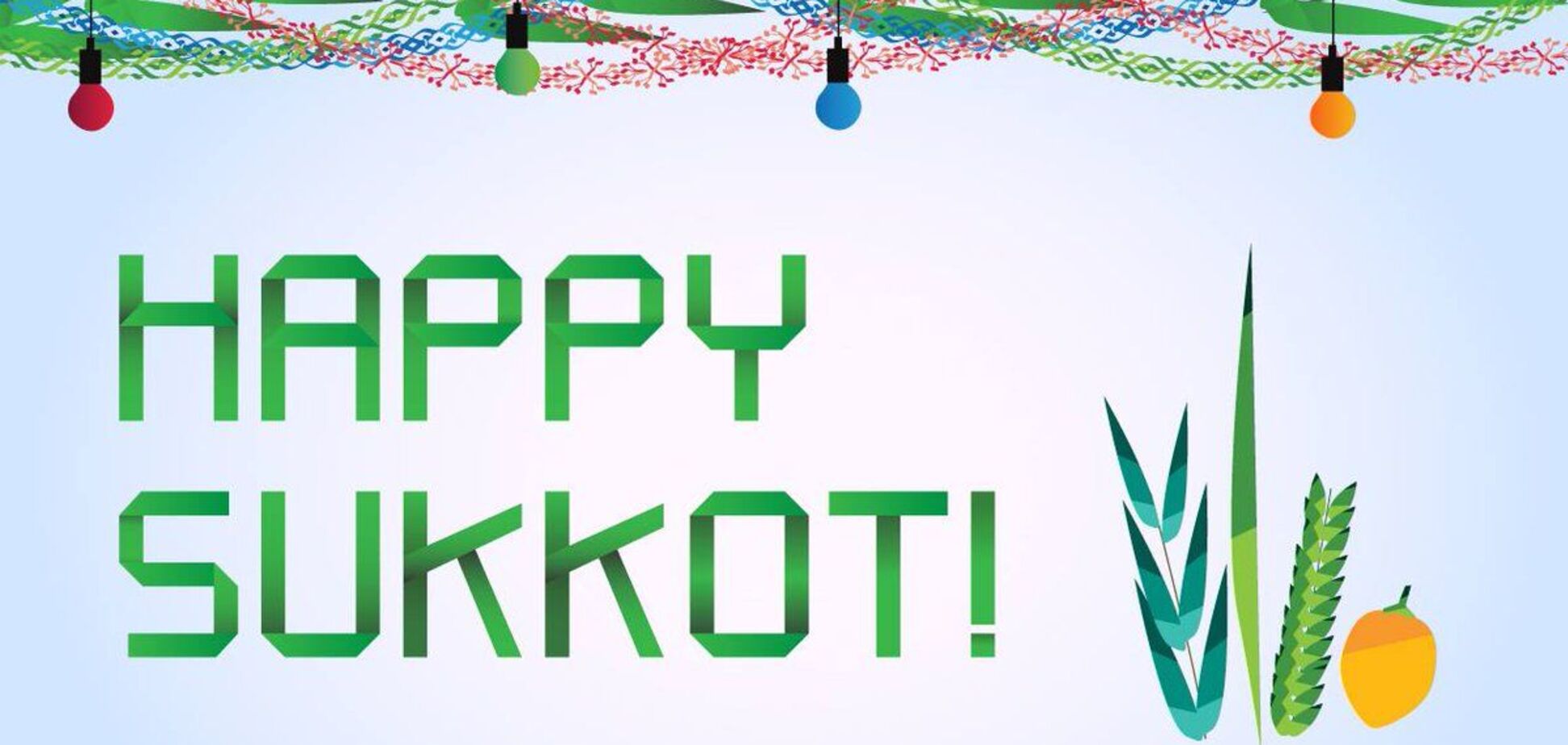 Суккот отмечается семь дней