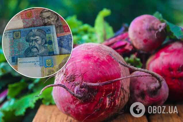 Ціни на буряк в Україні: чому вартість значно знизилася