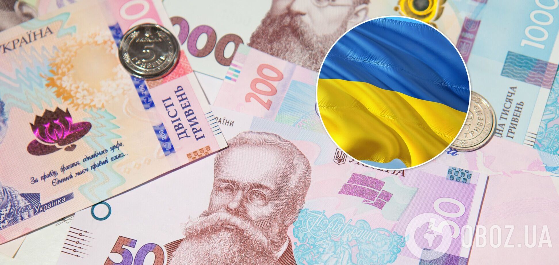 Как изменились зарплаты украинцев за год: названы самые высокооплачиваемые сферы