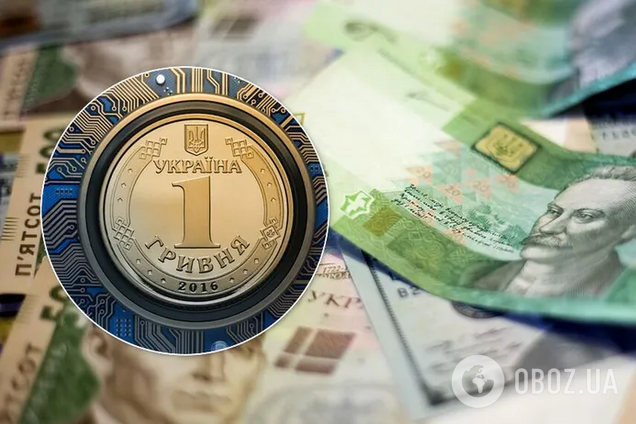 В Украине сделали шаг к запуску е-гривни: валюту испытают на зарплатах чиновников