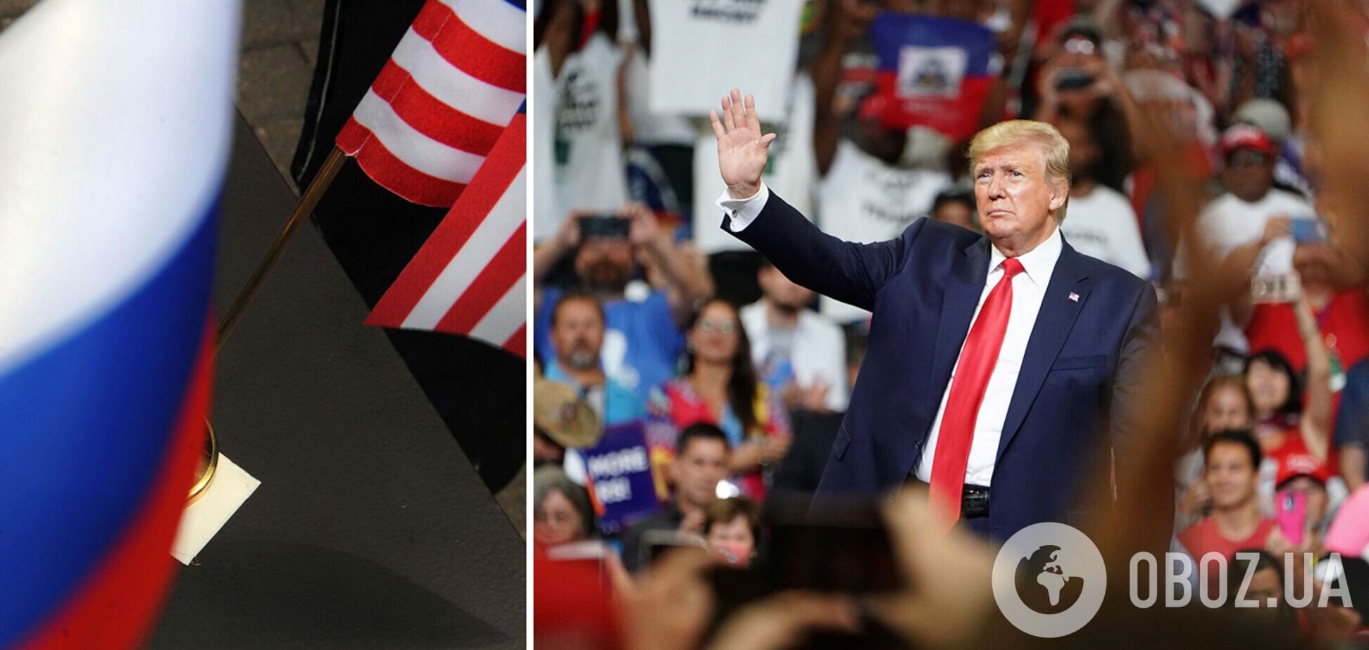 В США двух политтехнологов заподозрили в получении денег из России на кампанию Трампа. Все подробности скандала