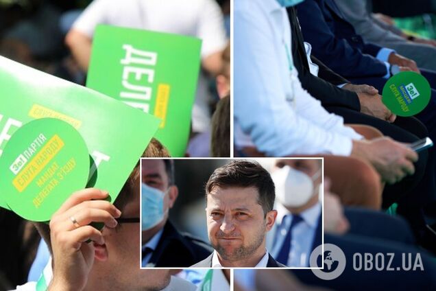 Планируется рабочее совещание: в 'Слуге народа' ответили на слухи об 'учениях' в Трускавце