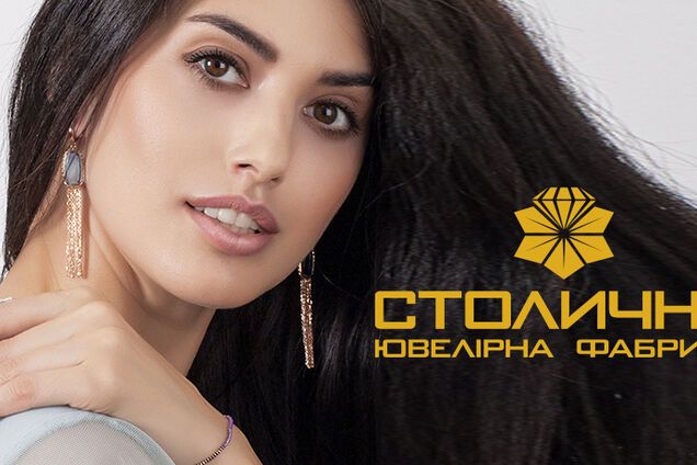 Эксперты объяснили, как выбрать модные золотые серьги