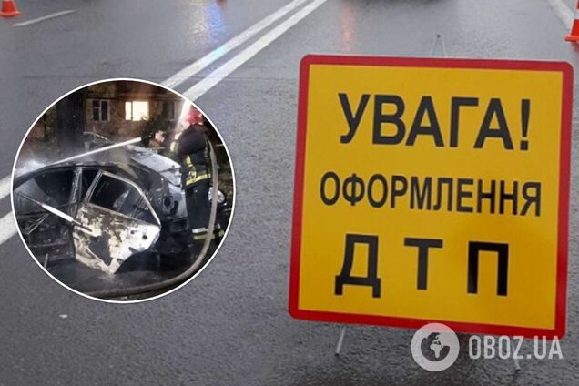 В Кривом Роге авто на скорости влетело в дерево и загорелось, погибла женщина. Фото