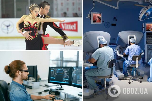 Зовнішній вигляд працівників дуже змінився