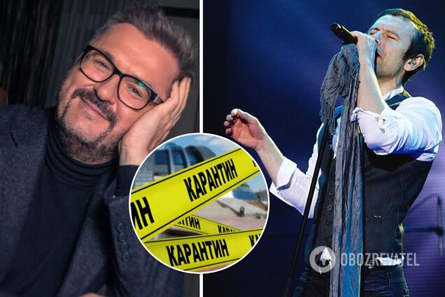 'Виступів не буде': українські зірки висловилися щодо локдауну