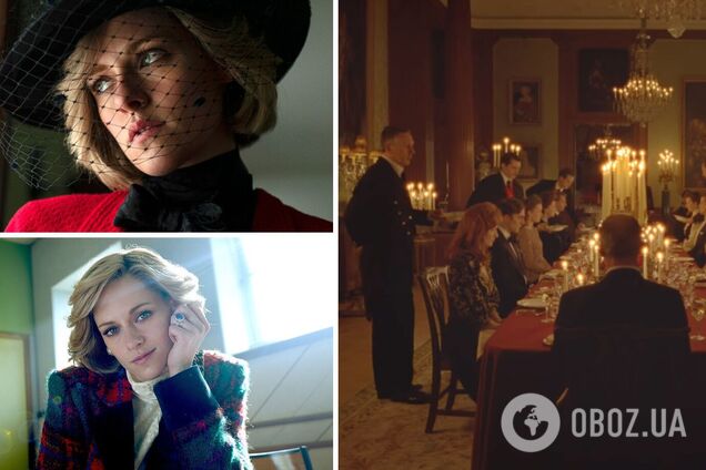 Кинолента 'Спенсер' выйдет на экраны в ноябре