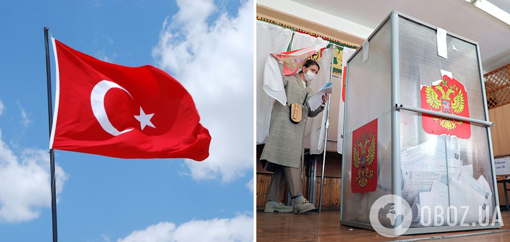 Турция, Польша и Грузия осудили российские 'выборы' в оккупированном Крыму