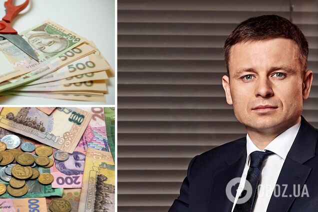 Чего ждать украинцам от бюджета-2022