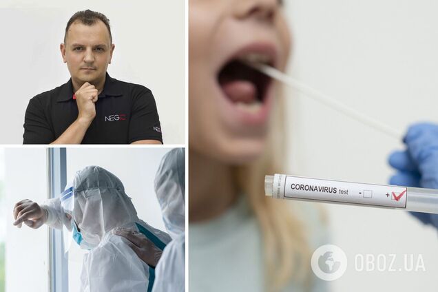 Андрій Александрін спрогнозував нові рекорди захворюваності на коронавірус в Україні