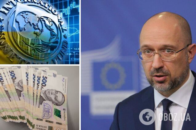 Украинцам заморозят зарплаты в бюджете на 2022 год