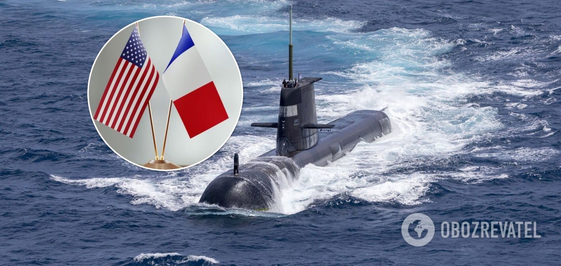 В США заявили, что не откажутся от сделки с Австралией по подлодкам, несмотря на недовольство Парижа