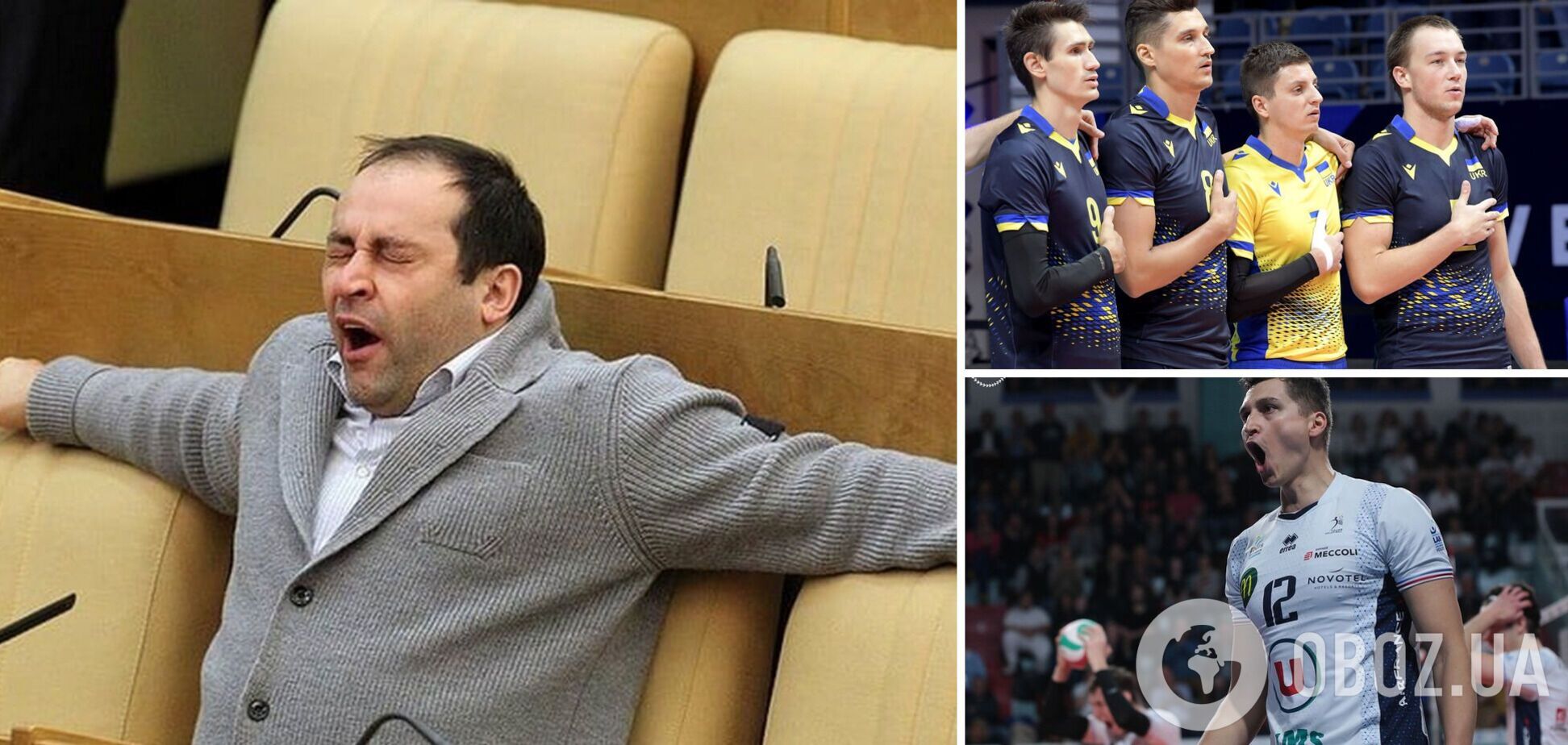 Дмитро Свищев