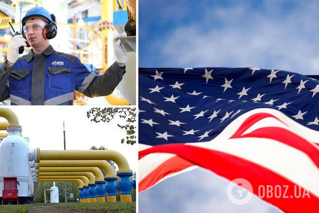 В США заявили о последствиях от роста цен на газ в Европе: Норвегия спасает ситуацию