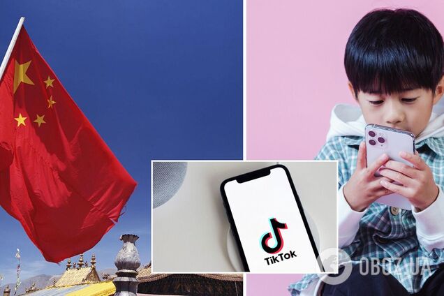 Ограничения для детей в КНР