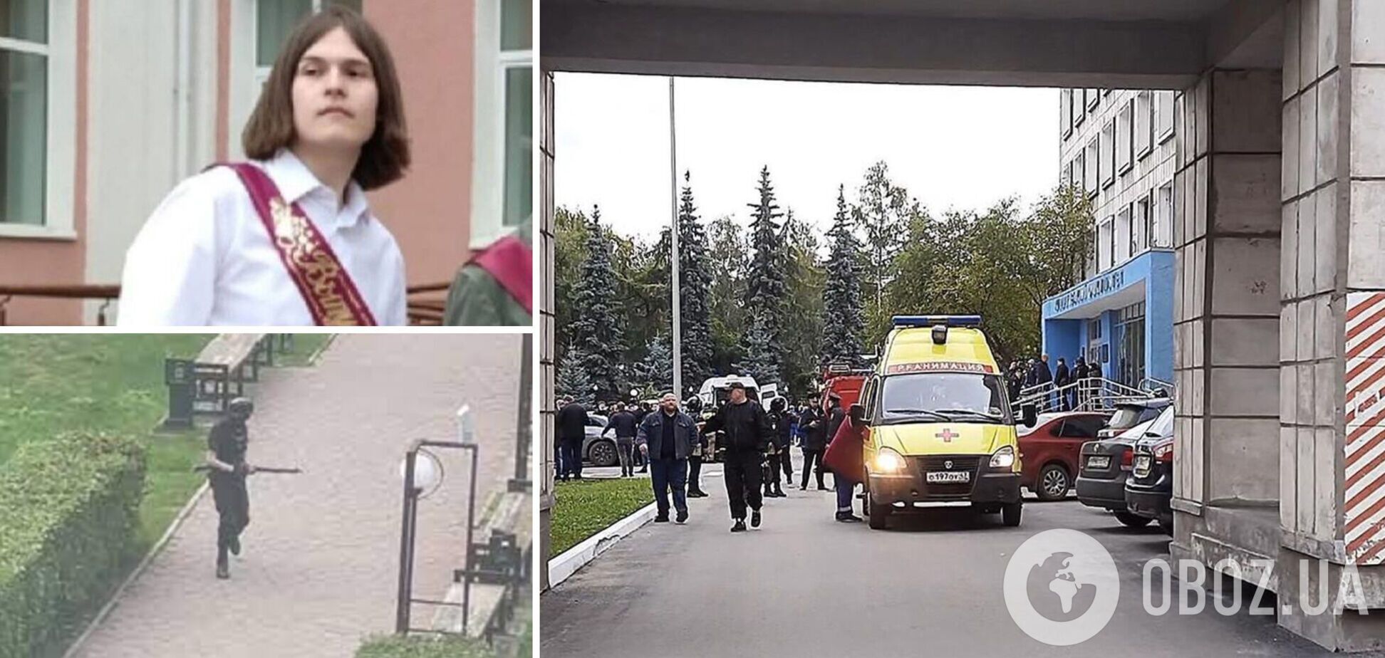 Пермському стрільцю ампутували ногу: з'явилися нові дані про стан Бекмансурова