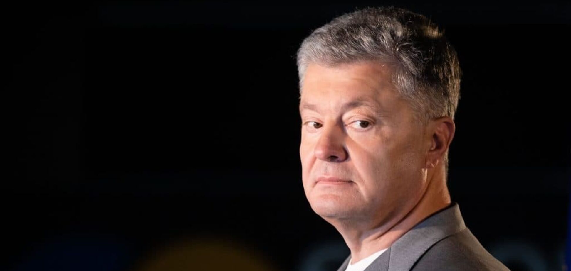 Рябошапка назвал подозрение Порошенко 'юридическим трэшем'