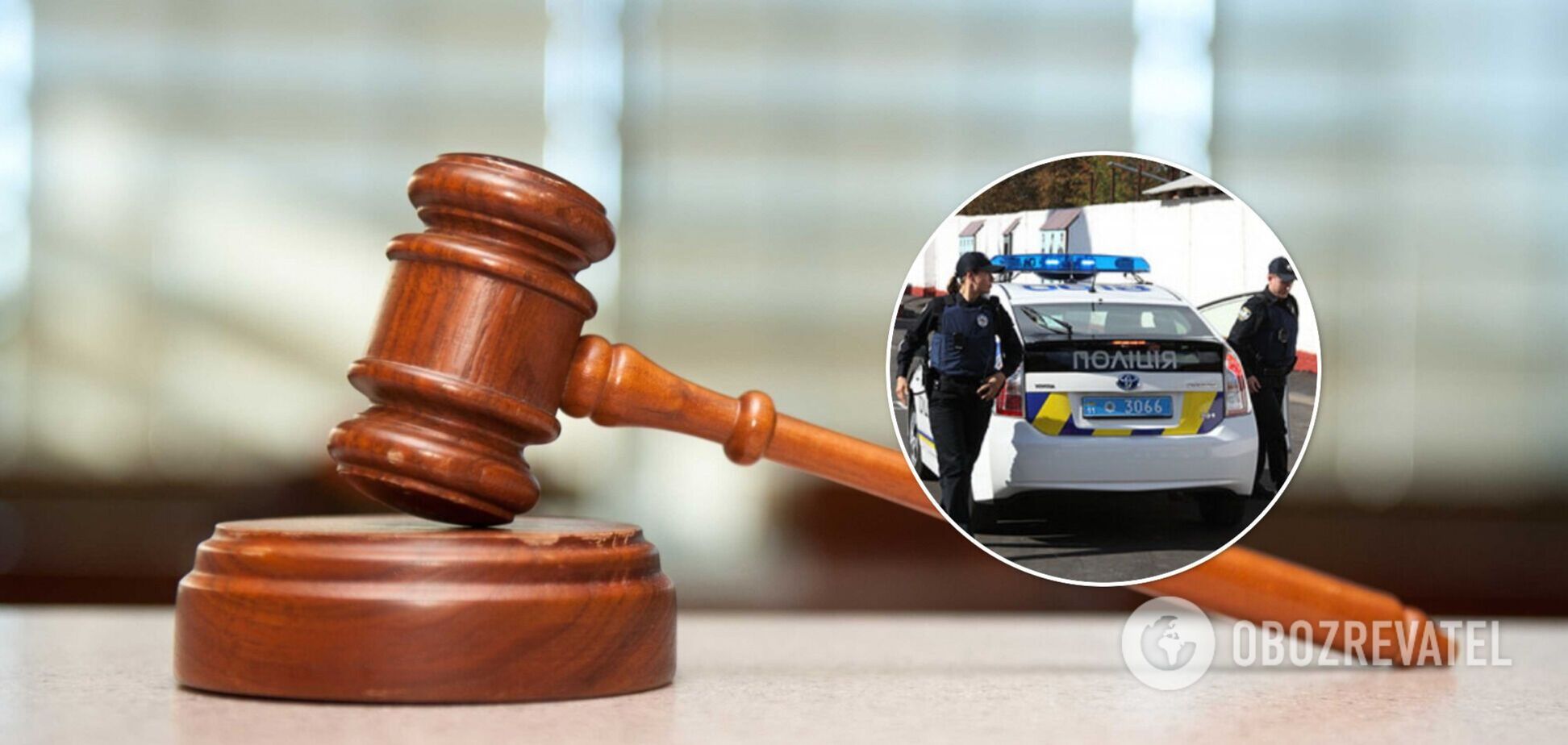 У Вінниці чоловік побив двох жінок через відмову в 'любові': суд заарештував його