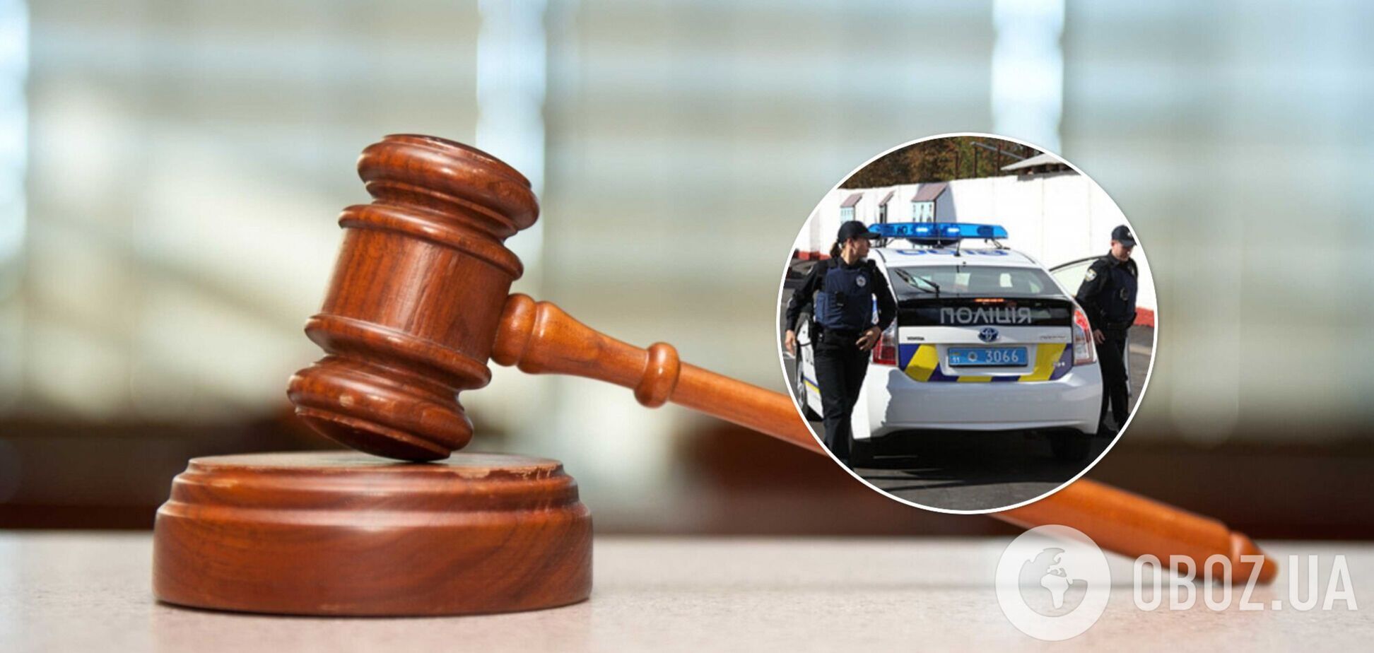 Суд избрал меру пресечения подозреваемому в избиении двух женщин