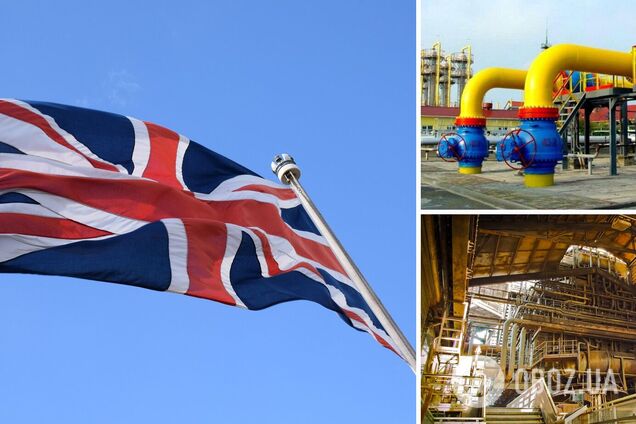 У Британії до кінця року закриють 60 компаній через ціни на газ