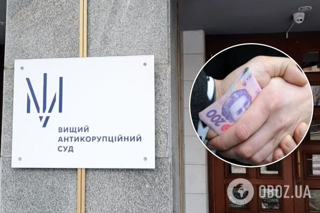 ВАКС приговорил к 7 годам тюрьмы судью из Мукачево из-за взятки в 2 тысячи гривен