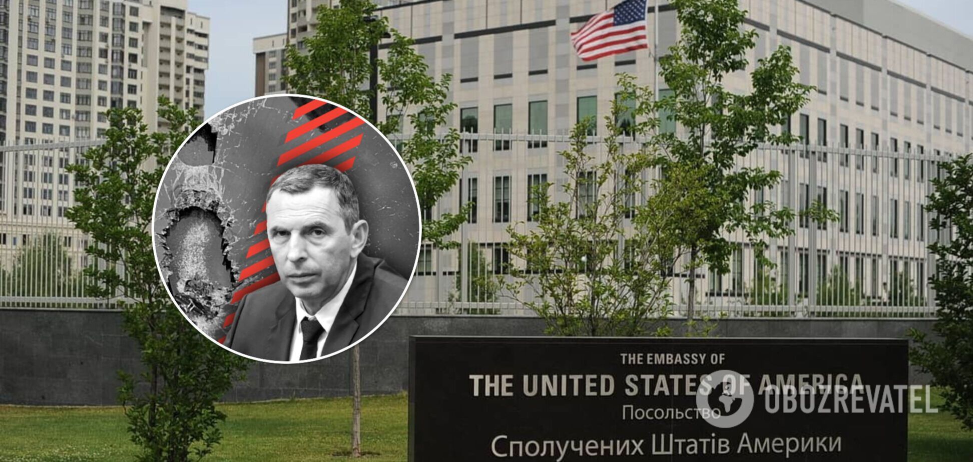 В посольстве США осудили покушение на Шефира: надеемся на быстрое расследование и наказание виновников