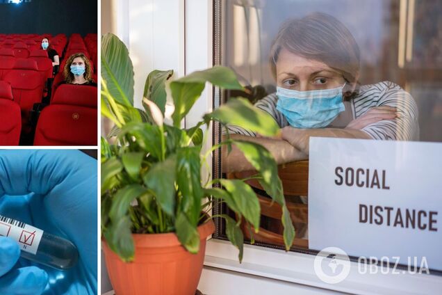 Чи потрібен ПЛР-тест для відвідування кіно, театру або клубу в 'жовтій' зоні: детальне роз'яснення