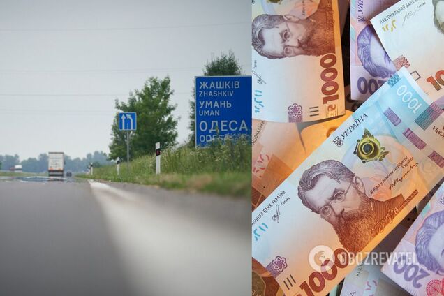 Для тяжелых фур дороги в Украине станут платными