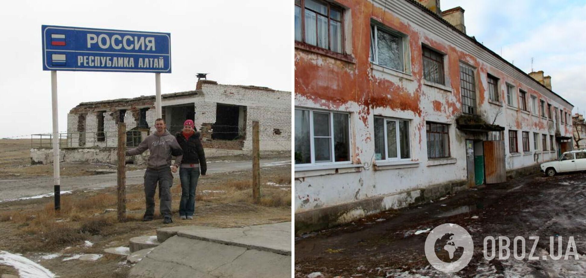 Новости Крымнаша. Будущее России я вижу так: смута, тьма, голод, безысходность!