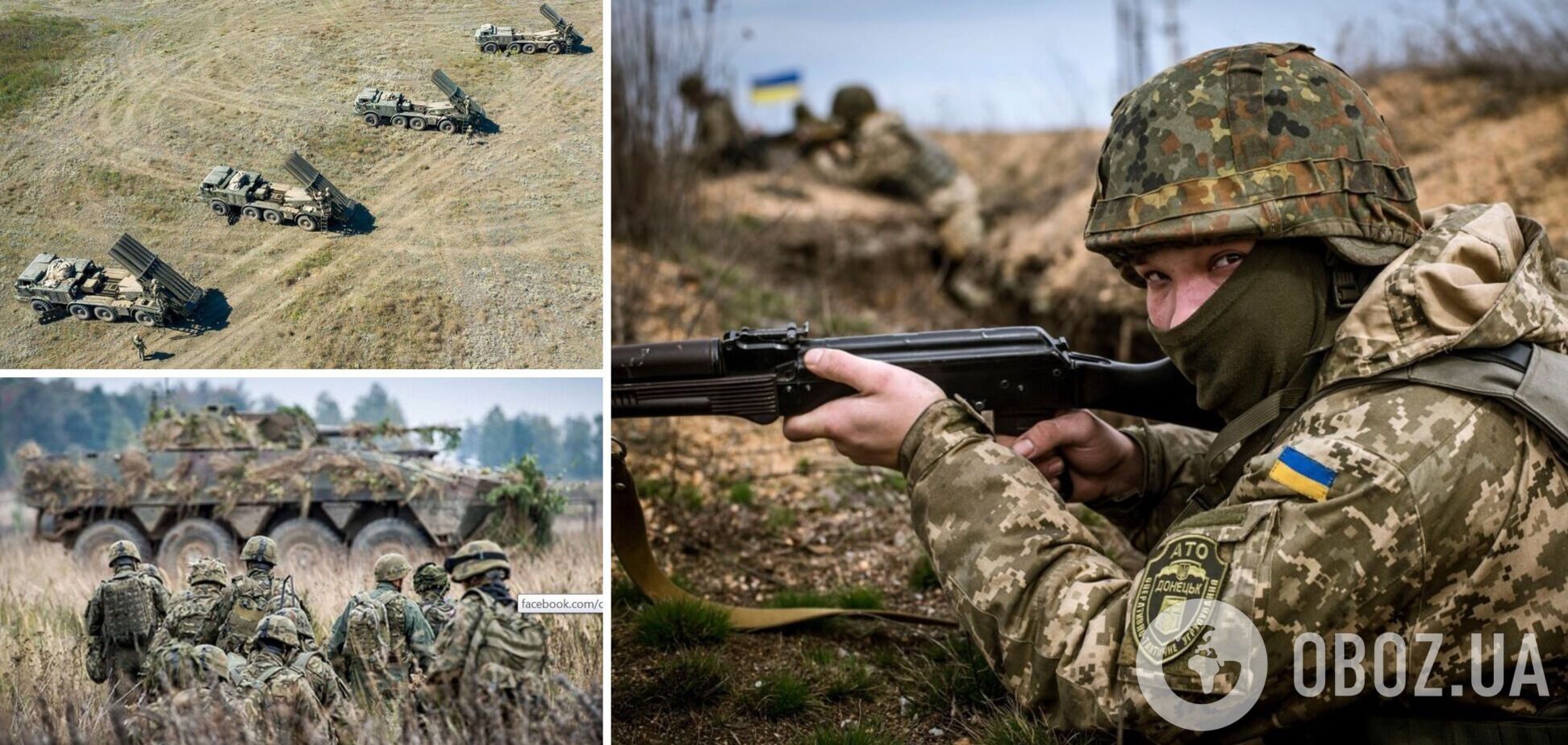 ВСУ провели учения с использованием системы 'Ураган' на админгранице с Крымом. Фото и видео