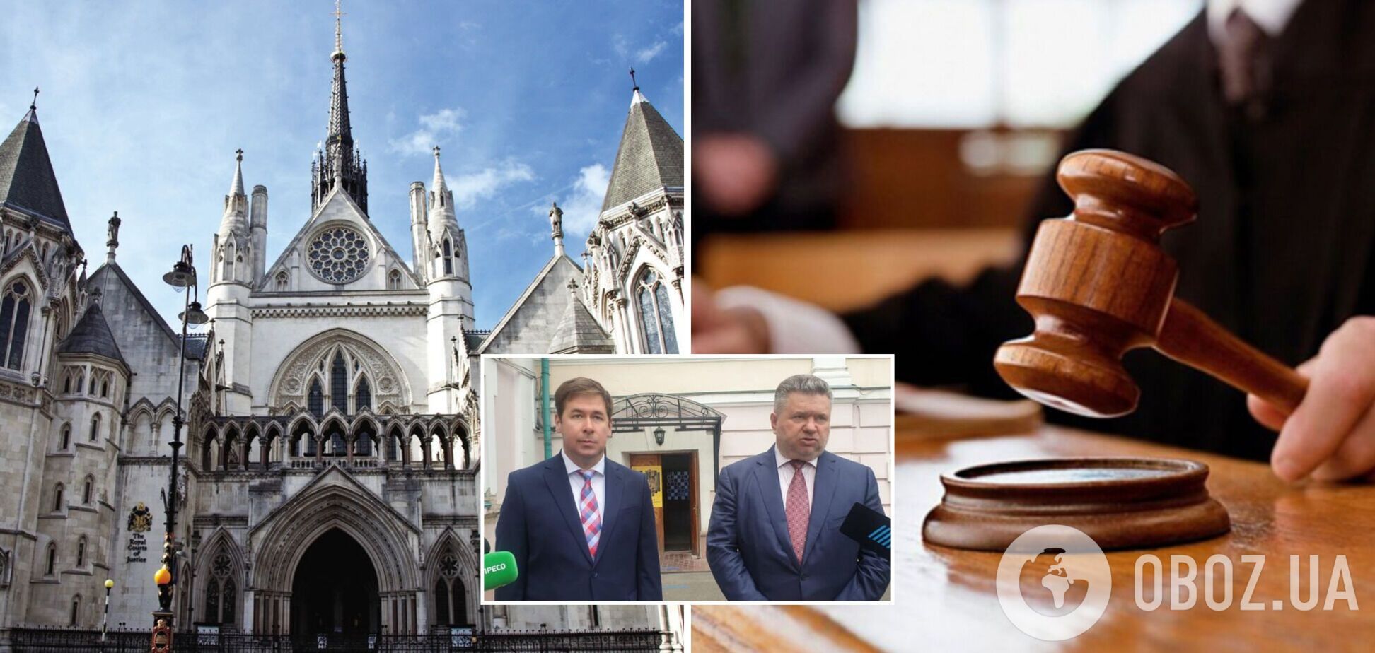 Лондонский суд отказал в иске против Порошенко и Гонтаревой