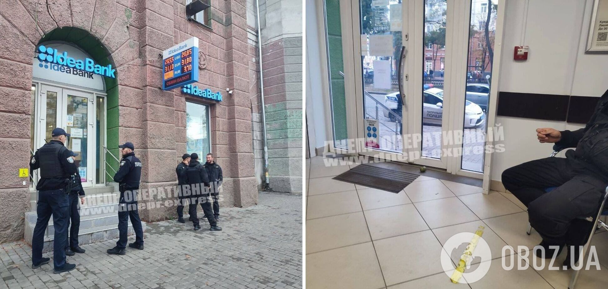 В Днепре в отделение полиции ворвался мужчина с гранатой, его задержали. Эксклюзивные подробности