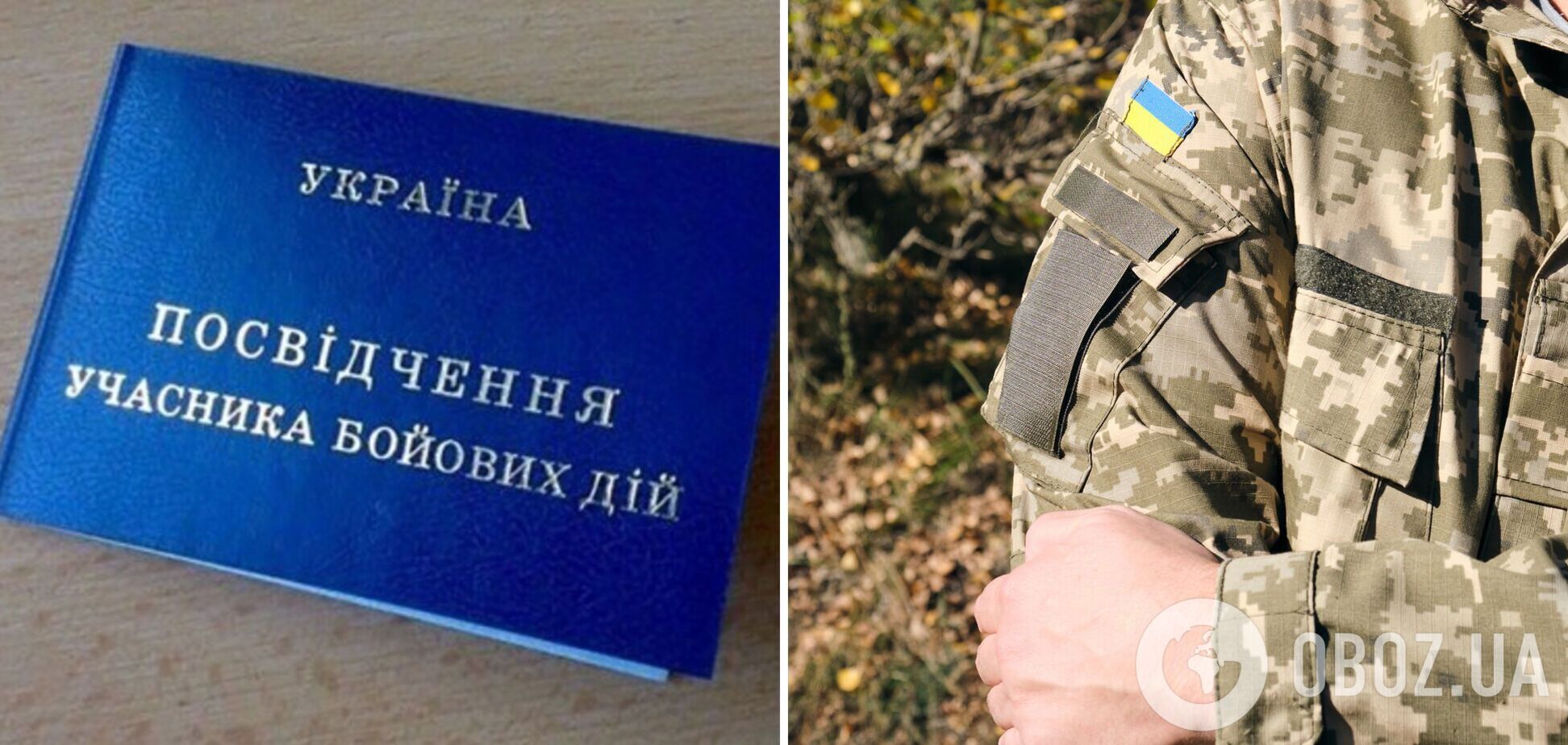 Экстренная психологическая помощь для ветеранов должна заработать в отдаленных районах