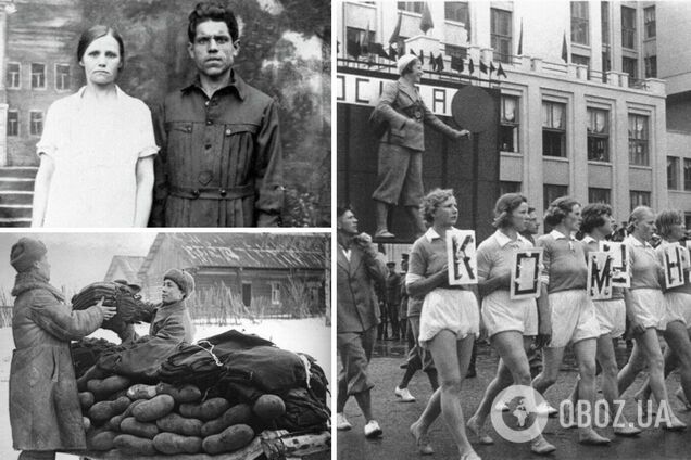 Женщины шили одежду самостоятельно, а мужчины копировали костюм Вождя