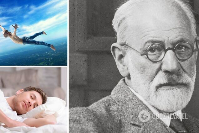 Фрейд утверждал, что сны имеют свое отражение в реальной жизни человека