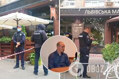 Нападавшие были в форме спецназа: всплыли новые детали убийства бизнесмена в Черкассах