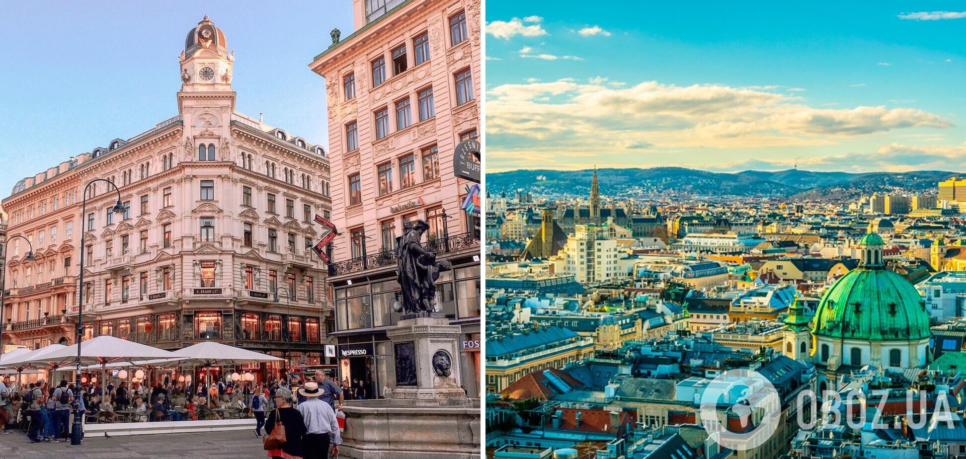 Відень посилює карантин: які правила діятимуть