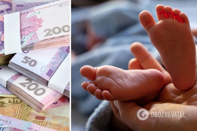 В Украине могут увеличить помощь при рождении ребенка: нардеп объяснил, за счет чего