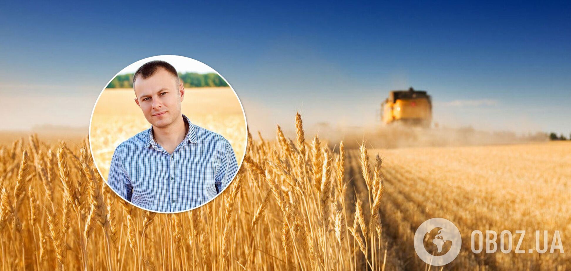 На Полтавщині у голови ОТГ вимагали віддати гектари землі 'інвесторам': деталі скандалу