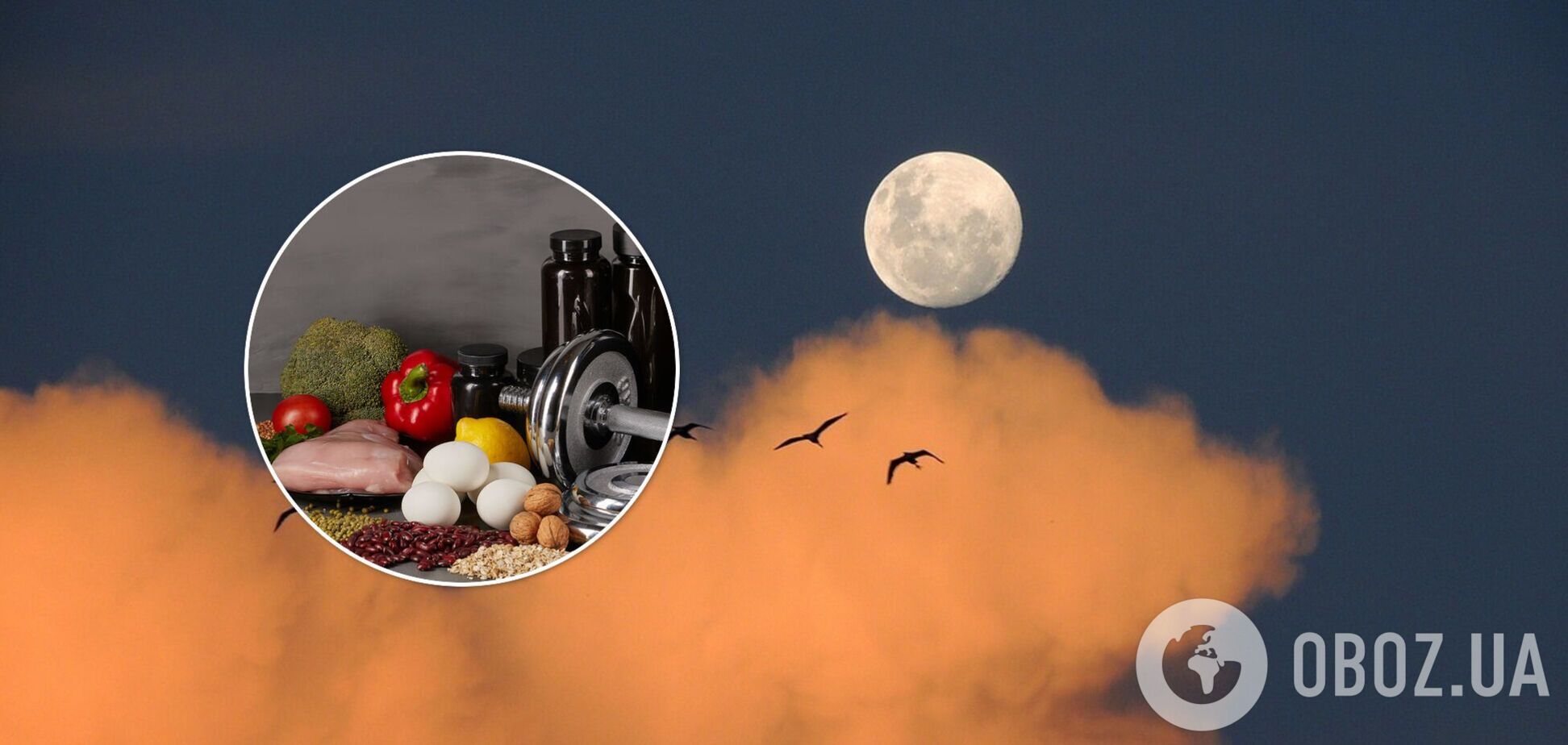 'Місячна дієта': як це працює і чи реально скинути 2,5 кг за день