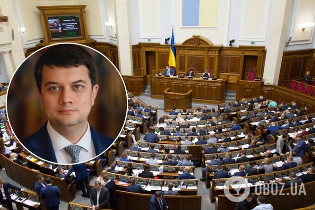 Разумков заявив, що в Раді допрацюють проєкт держбюджету