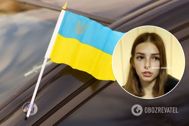 Модель із Кам'янського, яка публічно спалила прапор України, записала відео з вибаченнями
