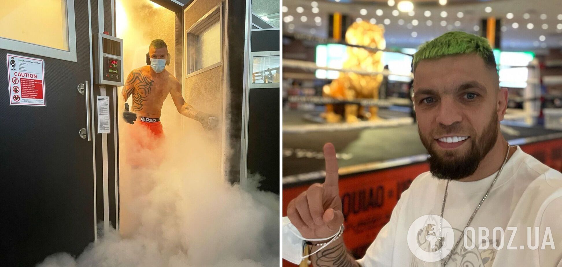 Іван Редкач