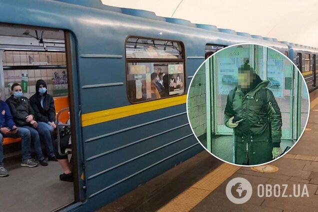 Інцидент стався на Сирецько-Печерській лінії метрополітену