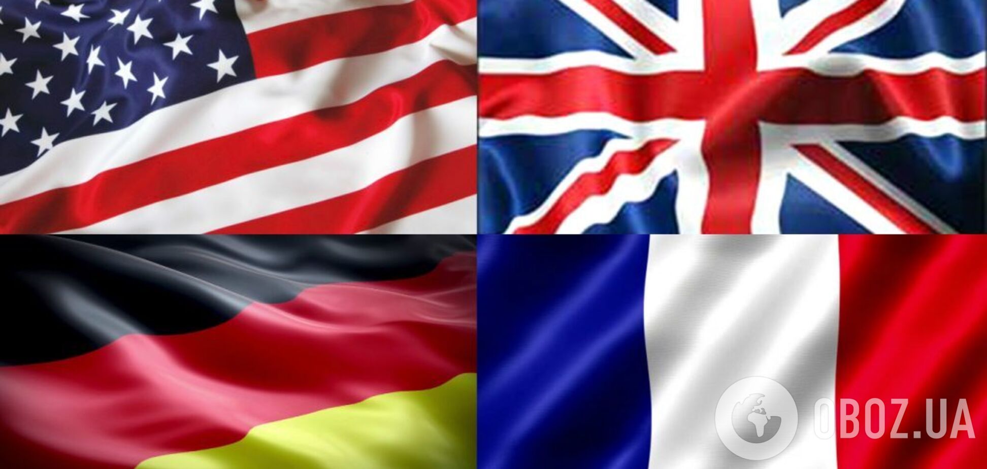 В Нью-Йорке сорвалась встреча представителей США, Великобритании, Германии и Франции