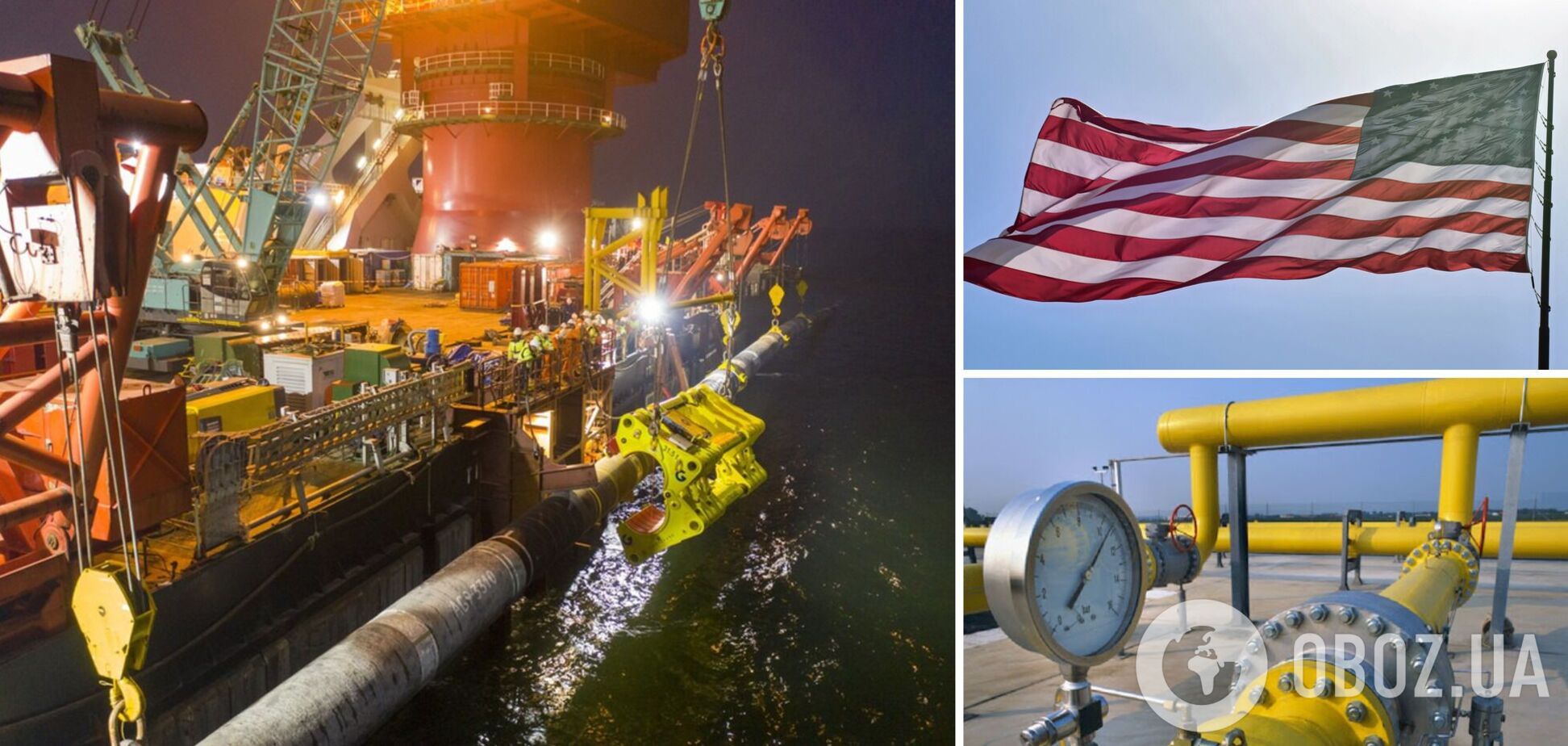 Запасов газа в Европе может хватить до конца зимы